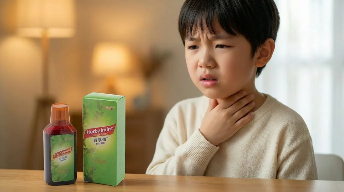 Best Syrup for Kids Cough: Huiji Herbalmint Cough Syrup