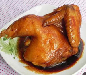 Duzhong Dazao Soyu Phoenix