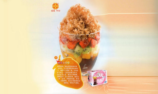 Fruity Lite Granita