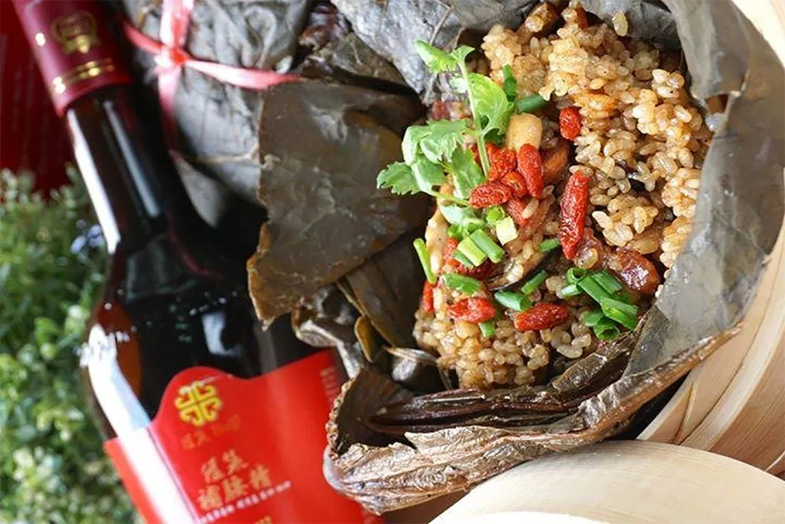Huiji Herbal Steamed Rice in Lotus Leaf