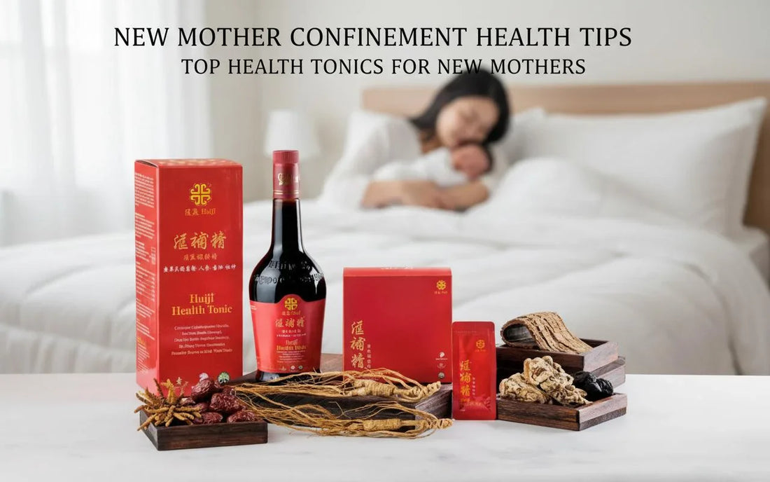 The Essential TCM Confinement Herbs List for New Mothers