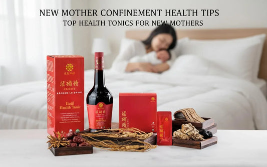The Essential TCM Confinement Herbs List for New Mothers