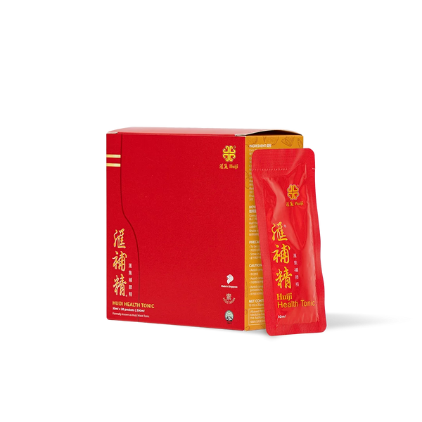 Huiji Health Tonic - Sachet Box