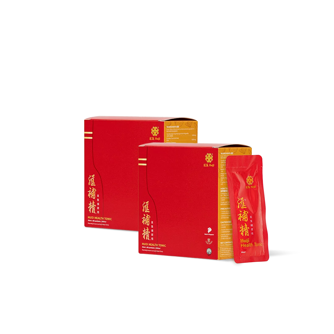 Sachet On The Go x 2 boxes