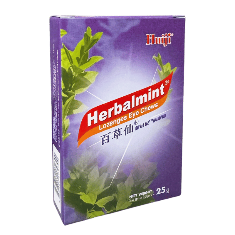 Huiji Herbalmint Lozenges Eye Chews