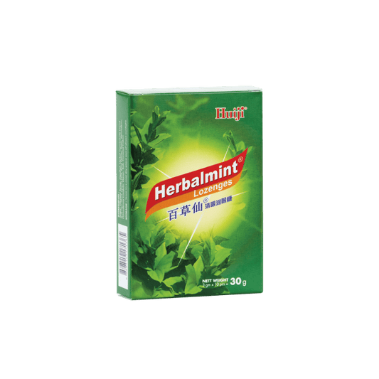 Huiji Herbalmint Lozenges (Classic)
