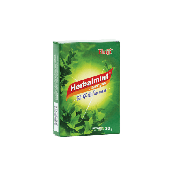Huiji Herbalmint Lozenges (Classic)