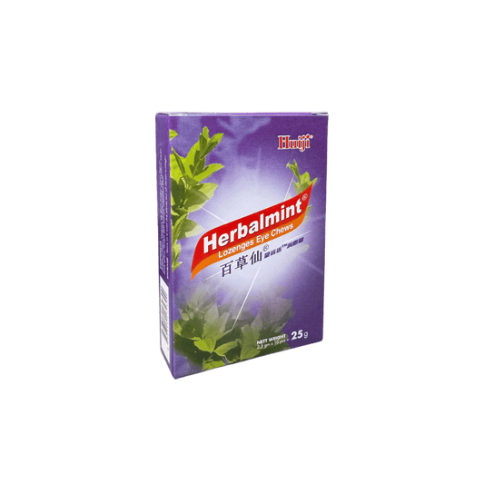 Huiji Herbalmint Lozenges Eye Chews