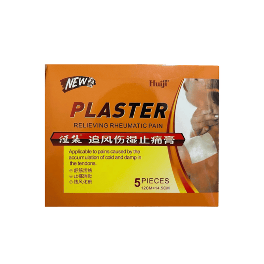 Huiji New Plaster