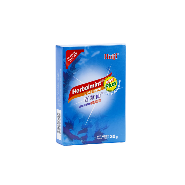 Huiji Herbalmint Lozenges Plus