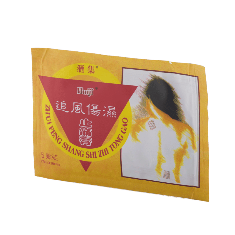 Huiji Medicated Plaster