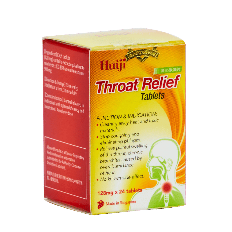 Huiji Throat Relief Tablets