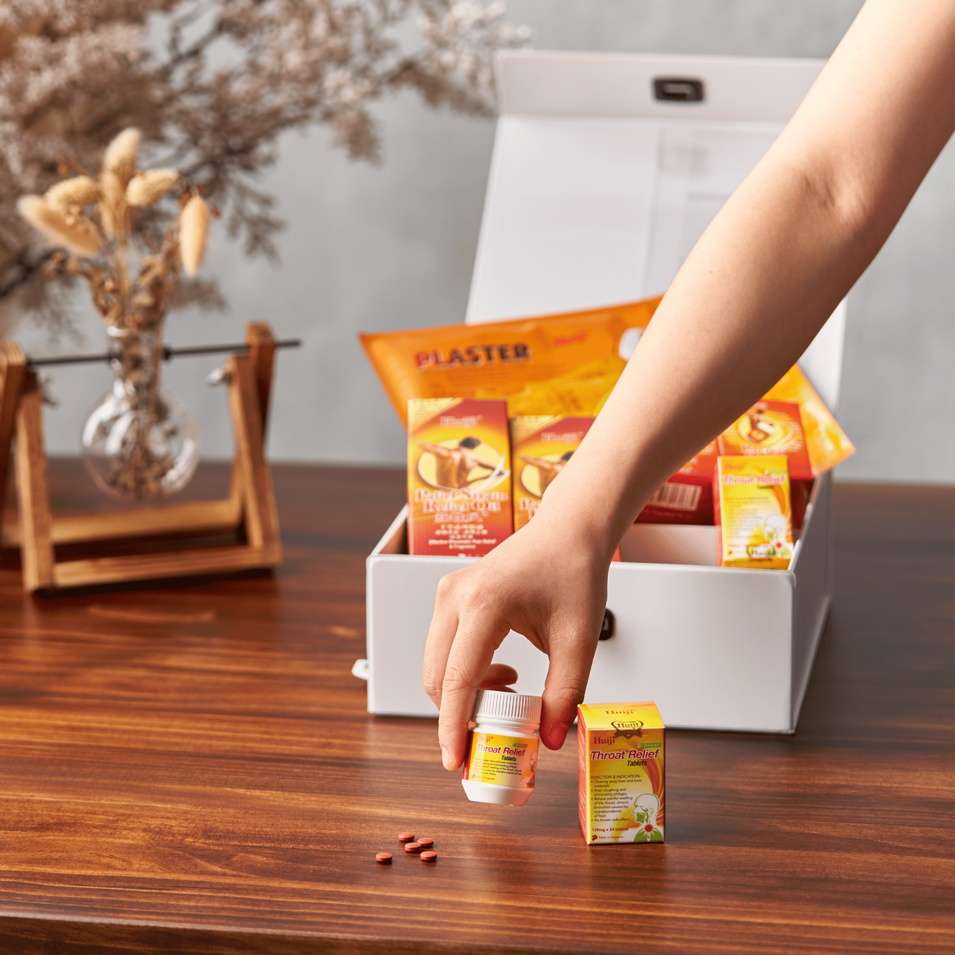 Huiji Throat Relief Tablets