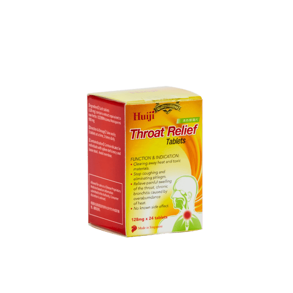 Huiji Throat Relief Tablets