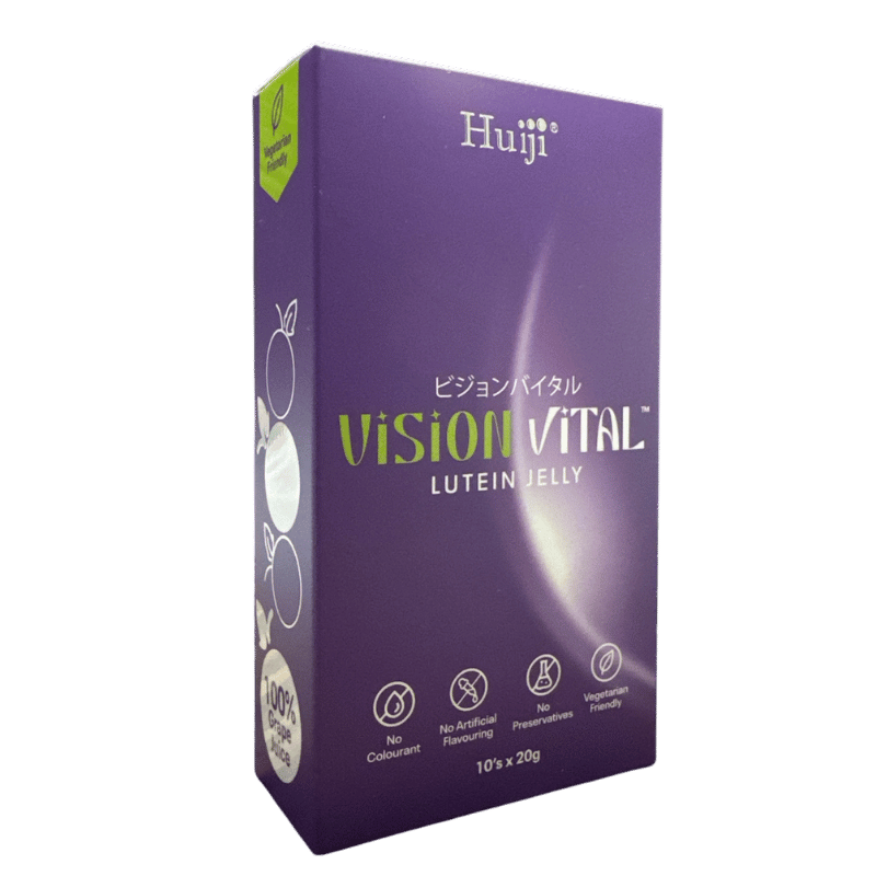 VisionVital Lutein Jelly