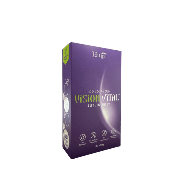 VisionVital Lutein Jelly