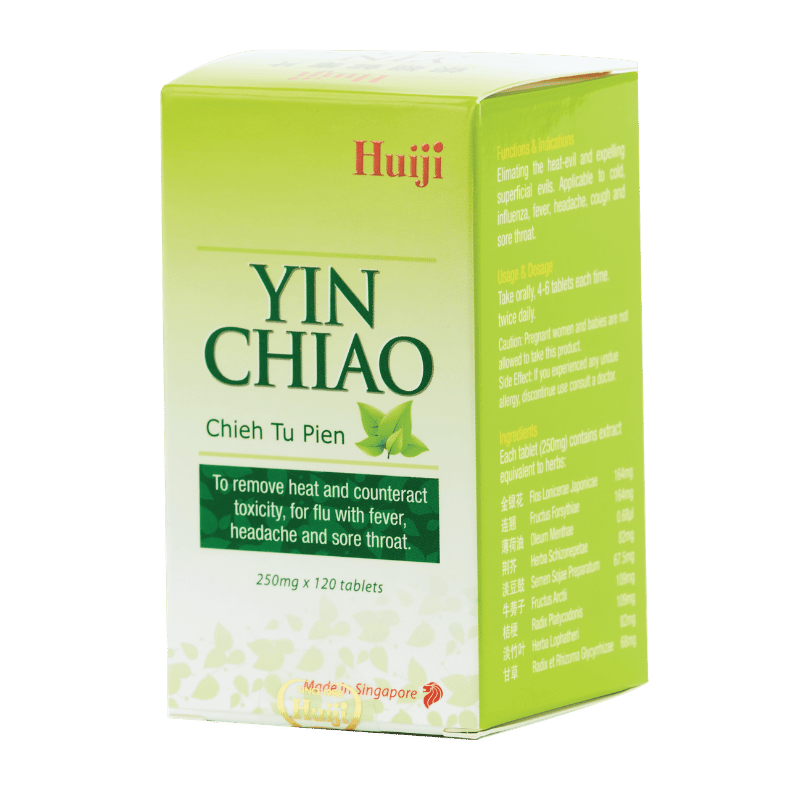 Huiji Yin Chiao Chieh Tu Pien