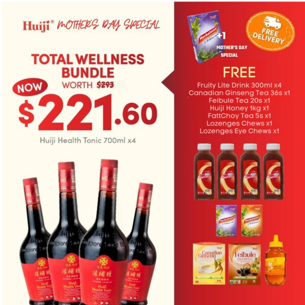 Mother’s Day Exclusive Bundles – The Gift of Health for Mum - 图片 4