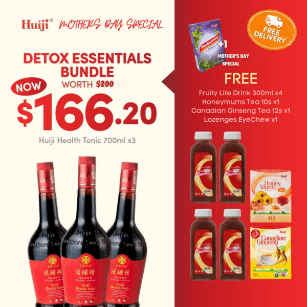 Father’s Day Exclusive Bundles - 图片 3