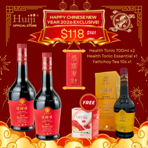 CNY 2026 GIFTSET