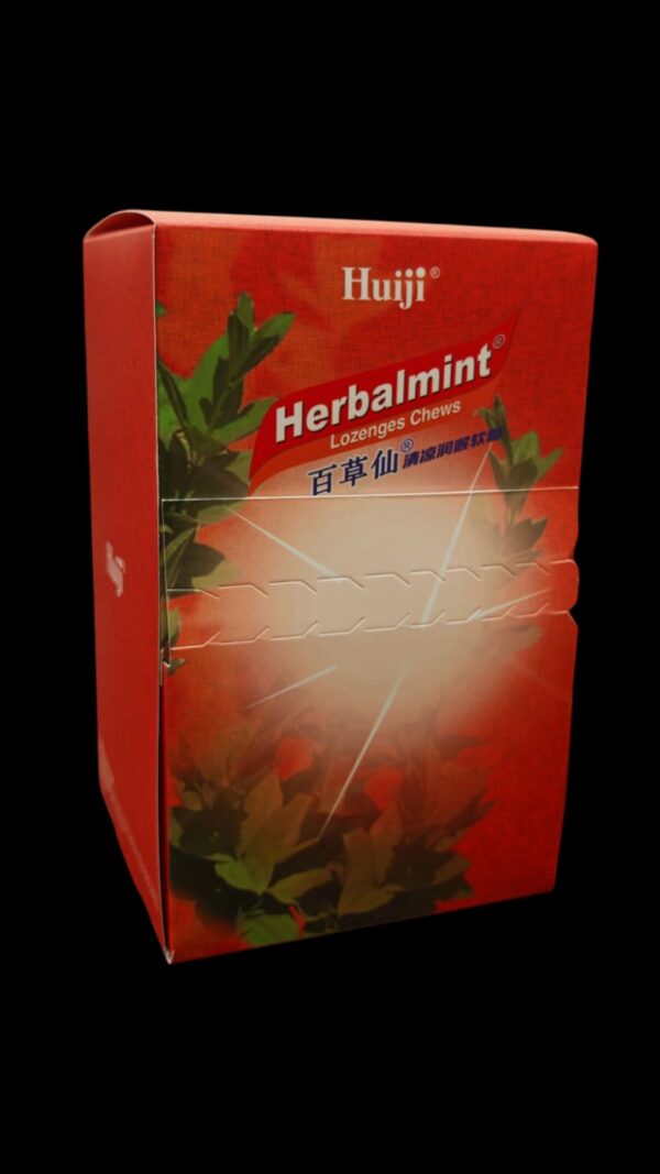 Huiji Lozenges - 图片 6