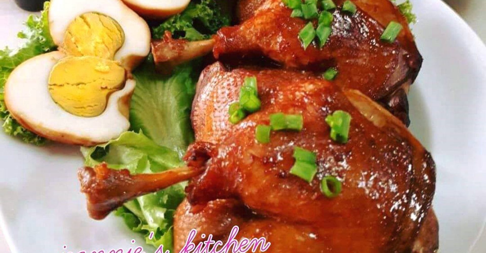 Braised Whole Duck Legs with Huiji Health Tonic
