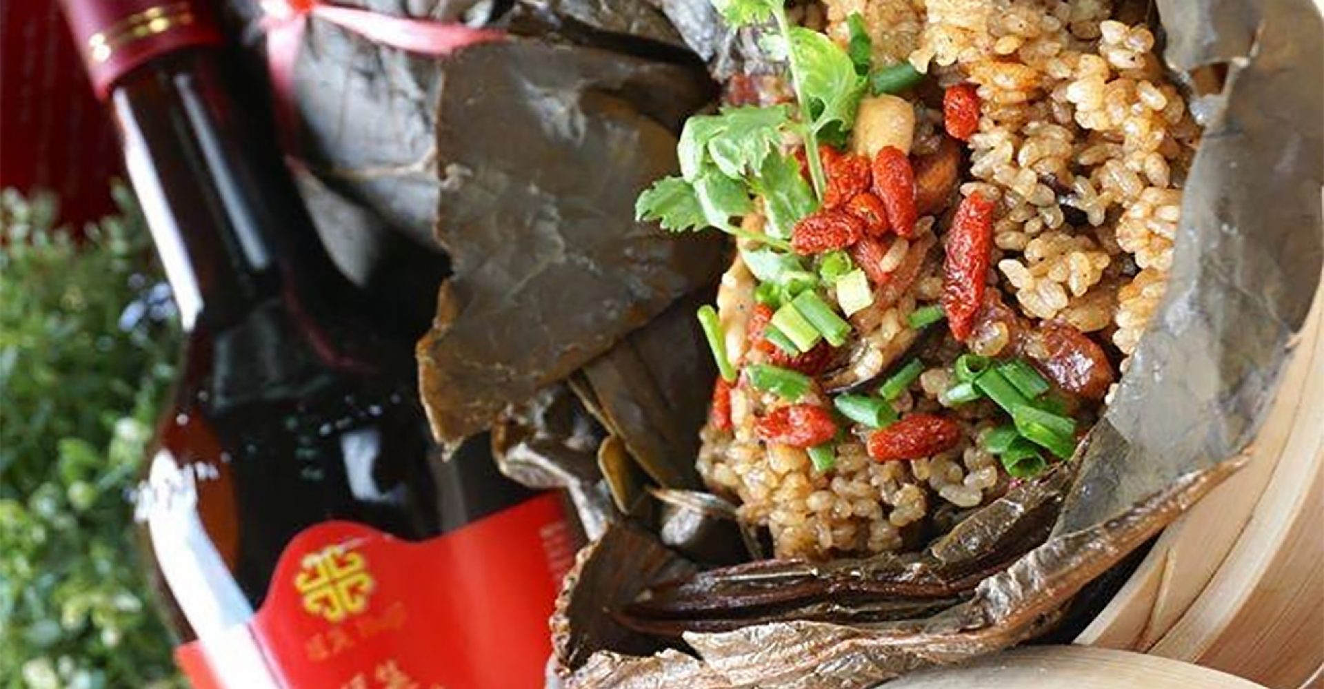 Huiji Herbal Steamed Rice in Lotus Leaf