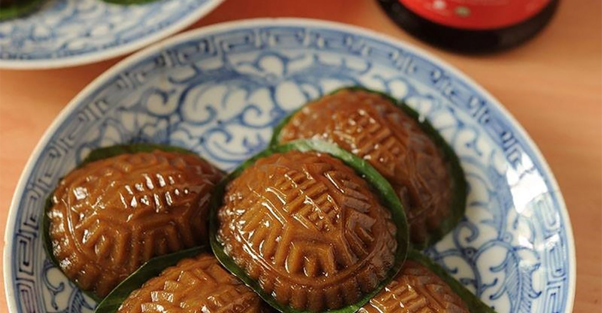 Huiji Ku Kueh