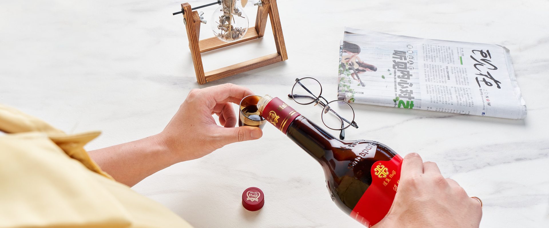 Huiji Health Tonic - Men_s Over Shoulder