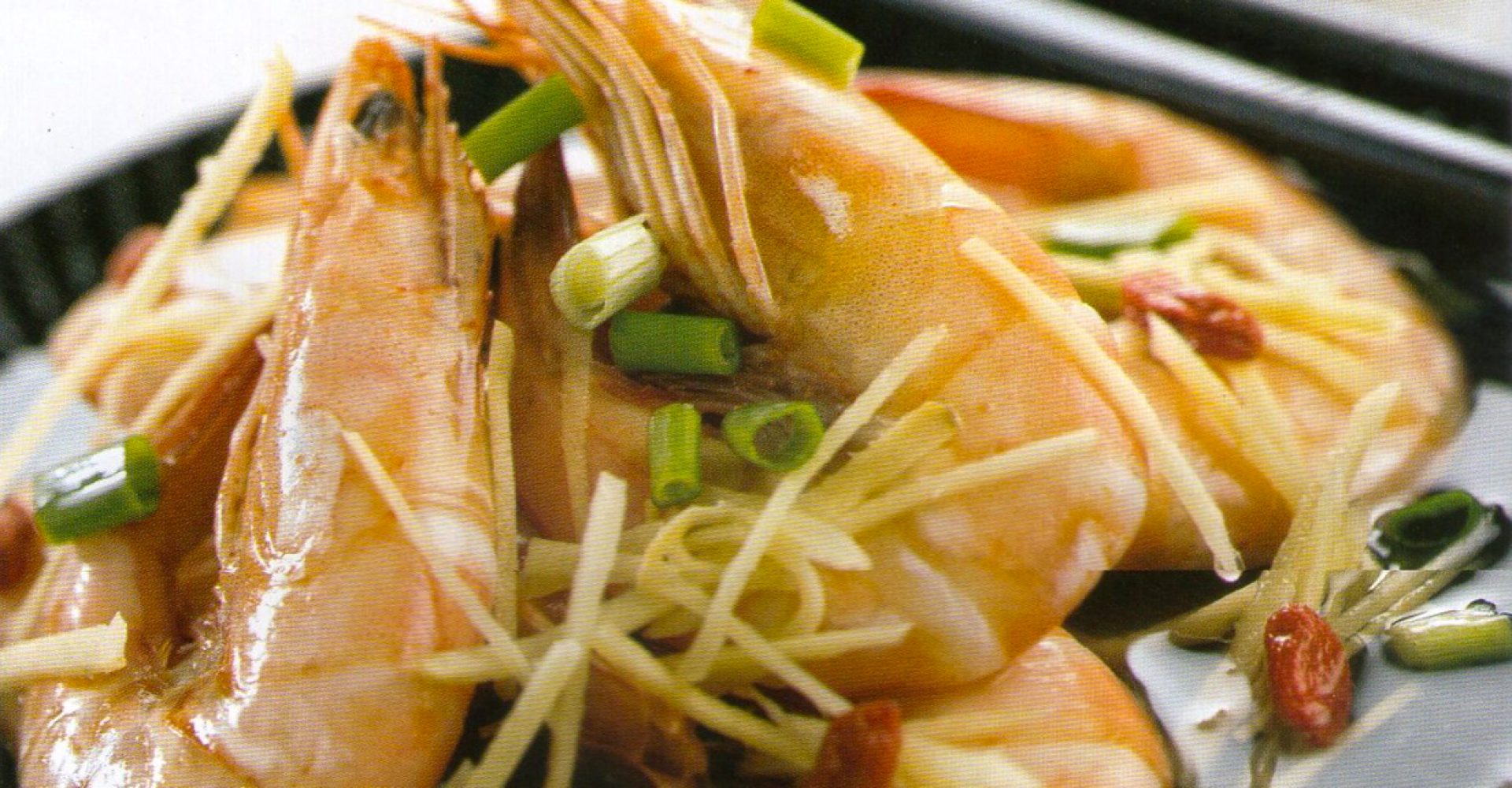 huiji-live-prawn