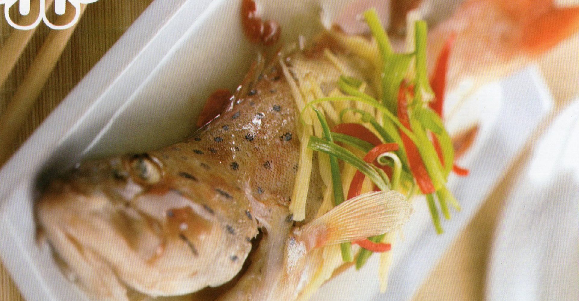 steamed-garoupa-with-huiji-waist-tonic-1